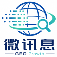 微信息科技GEO推广系统,geo服务商,geo公司优化,AI搜索GEO关键词优化,geo品牌推荐软件工具|官方GEO网站建设平台